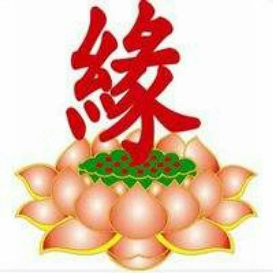 相遇^O^是缘