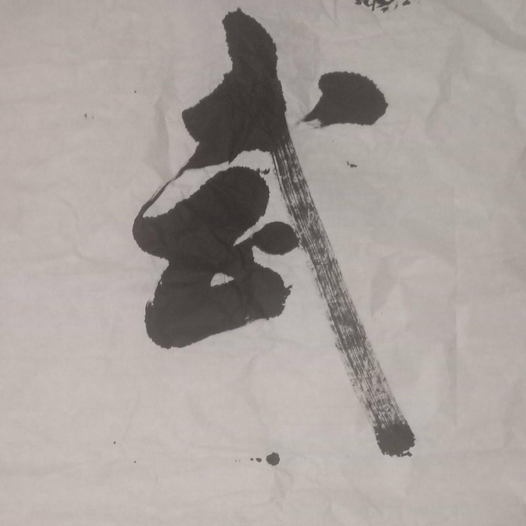 传武佛汉