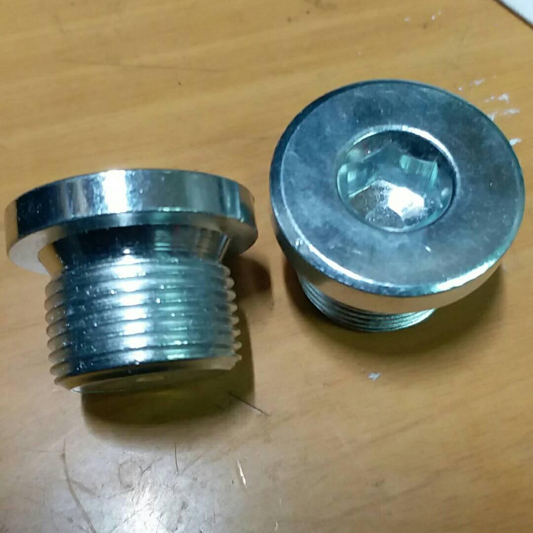 老三