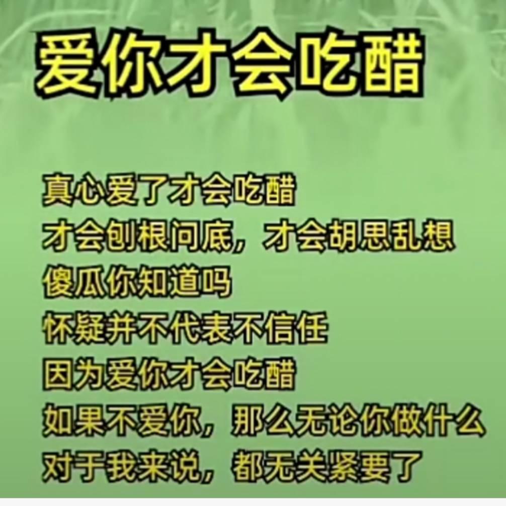 随 遇 而  ☞拍☜