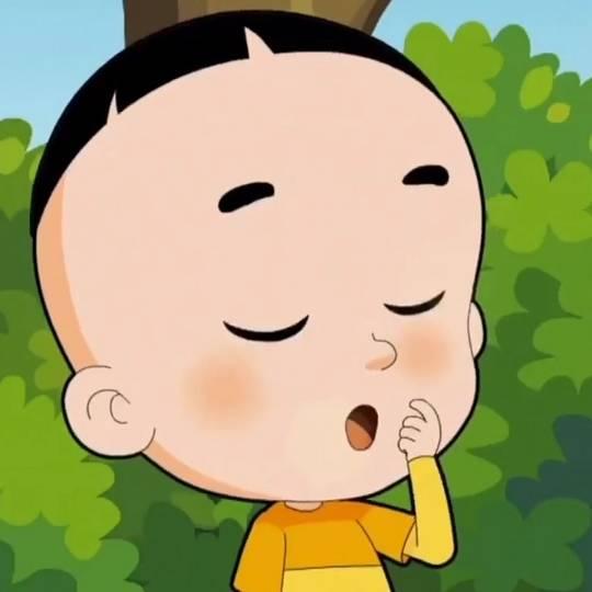 丢丢