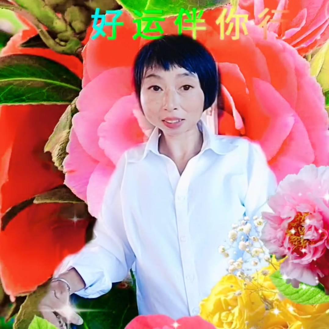 幸福姐姐💄