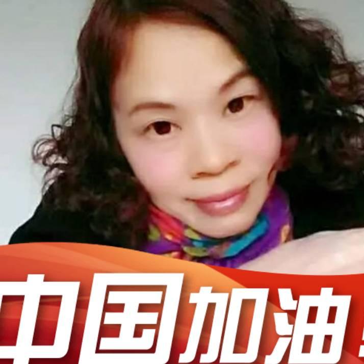 🍀一缕春风🍀