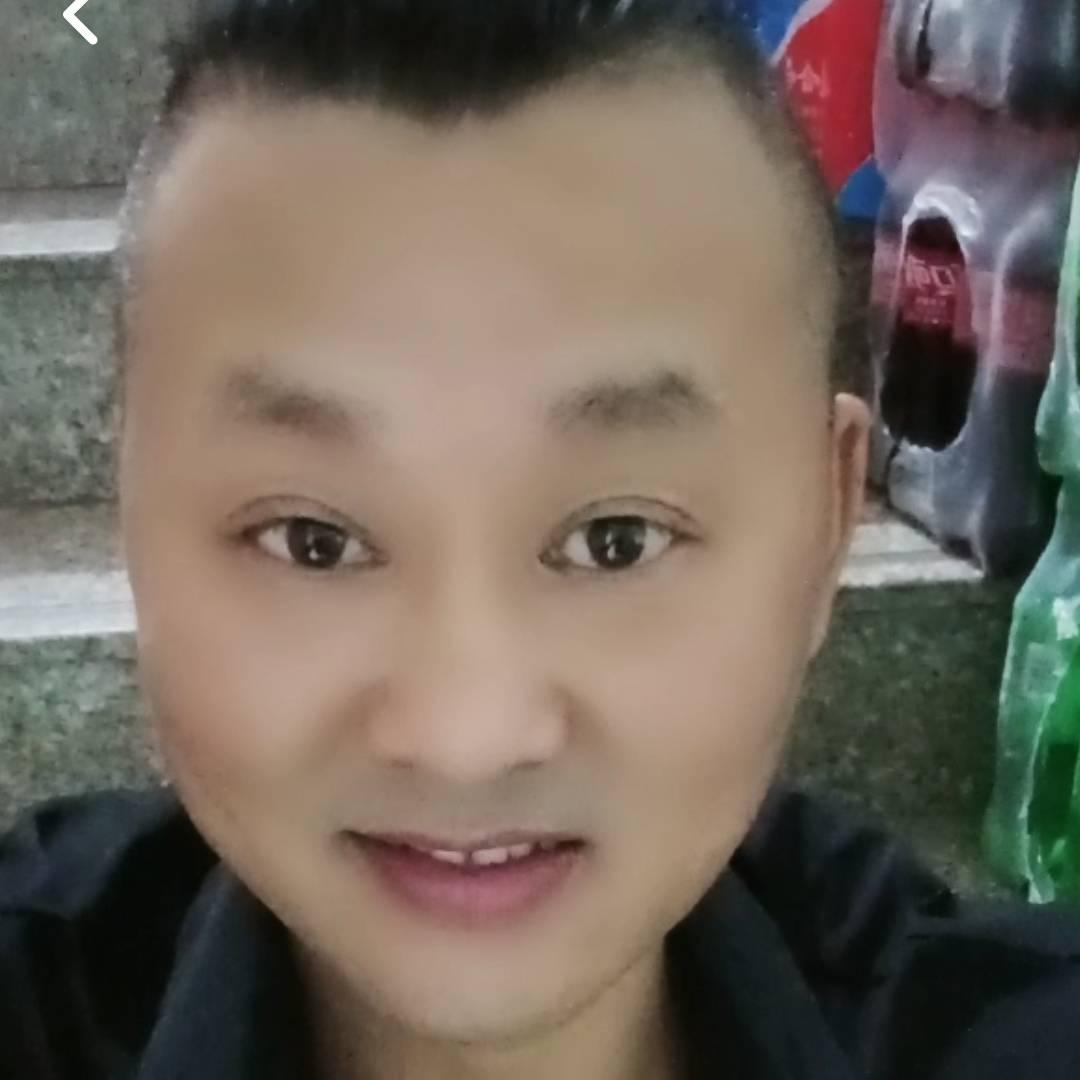 浪哥 520