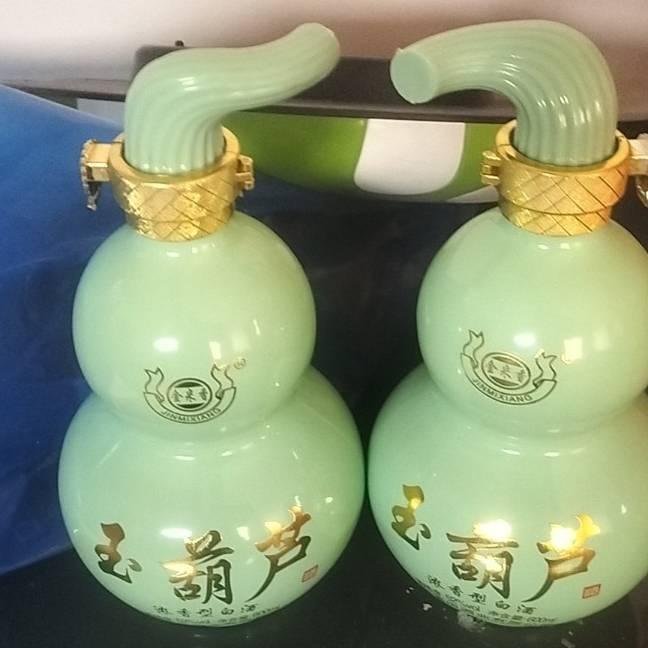 刘宰❤️里