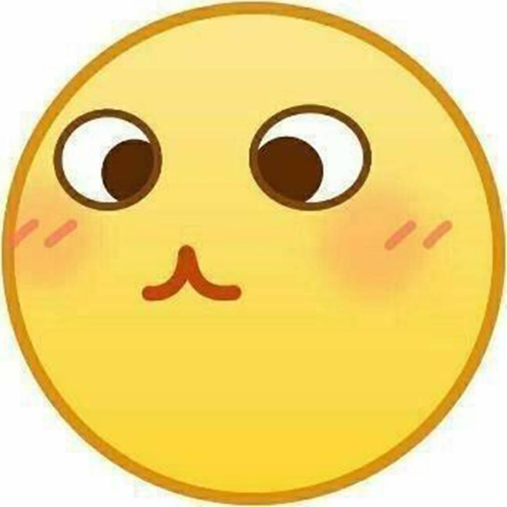 神剧亮了😘