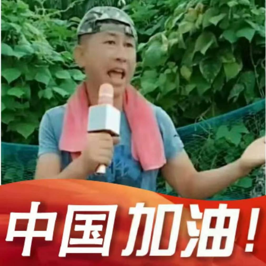社会太现实_1897