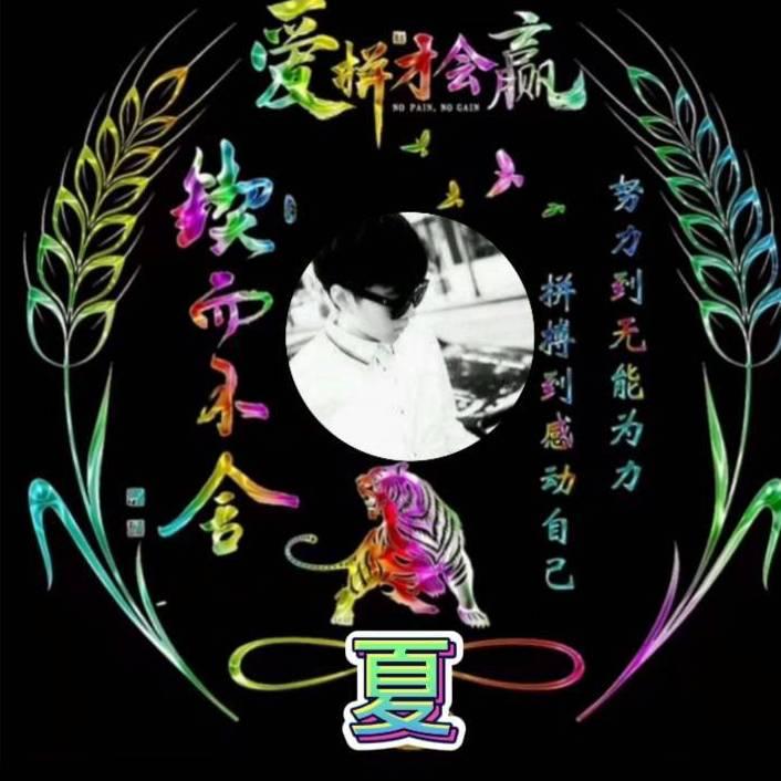 錯误🏹礘葶鬮🏹