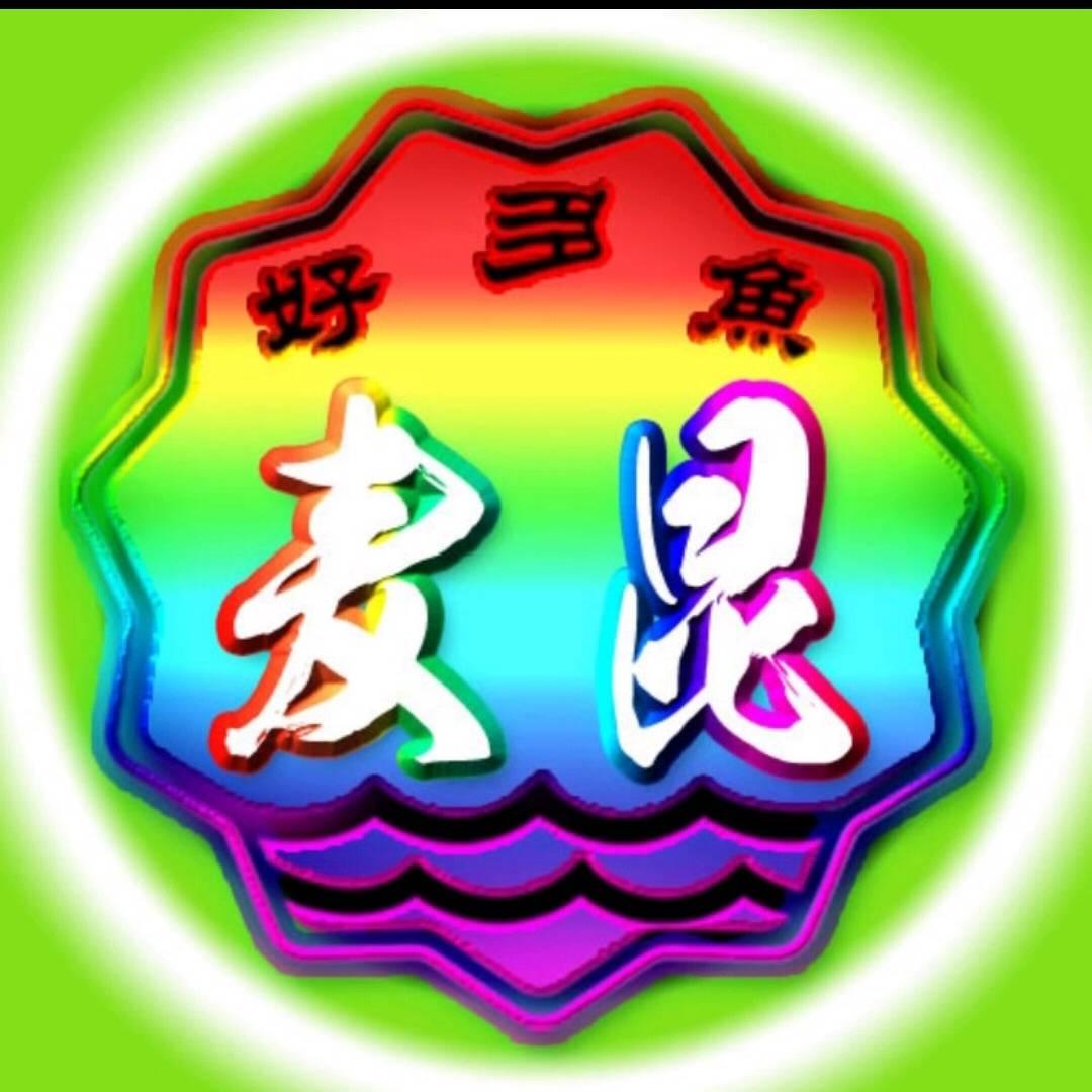沈阳麦昆卡卯机🎏