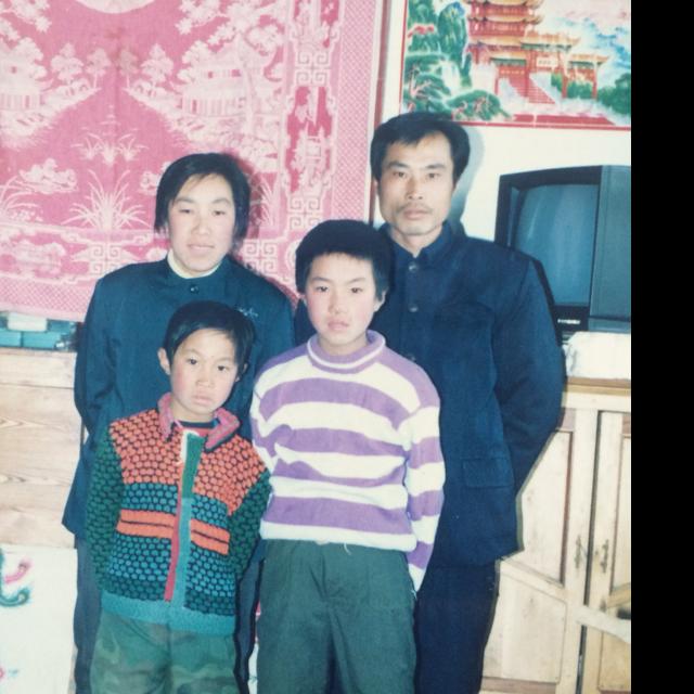 李兴田