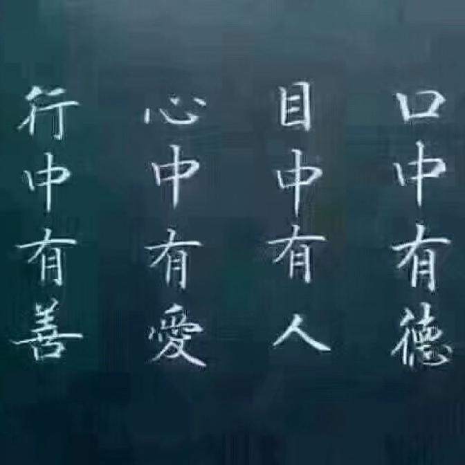 @狼行天下高
