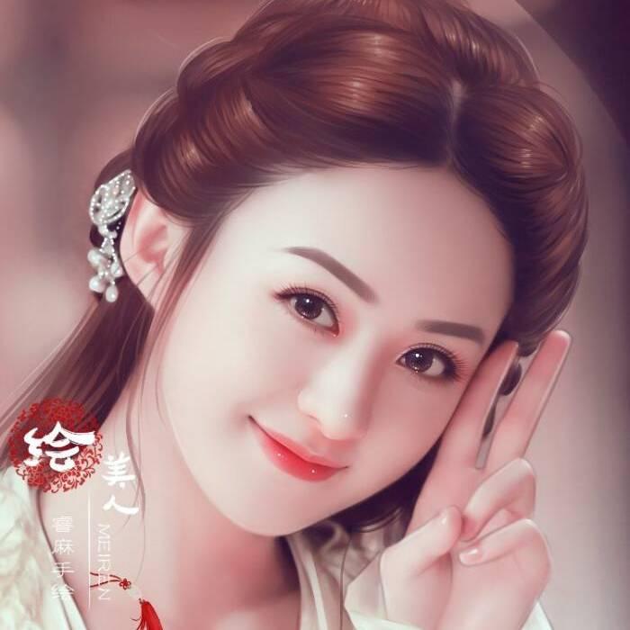 那时花开4763