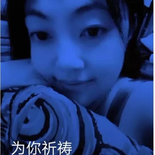 梦忆书法签名与老歌