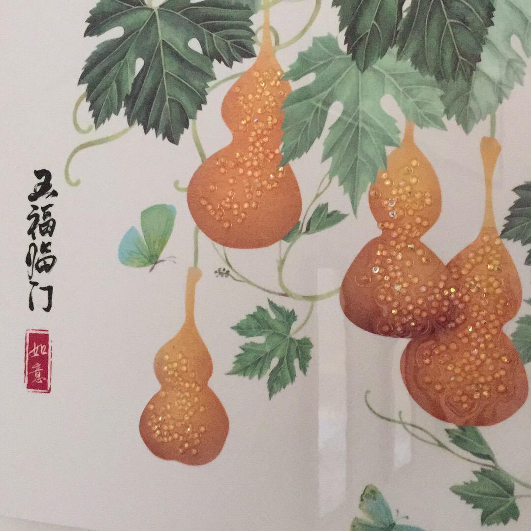 青山绿水