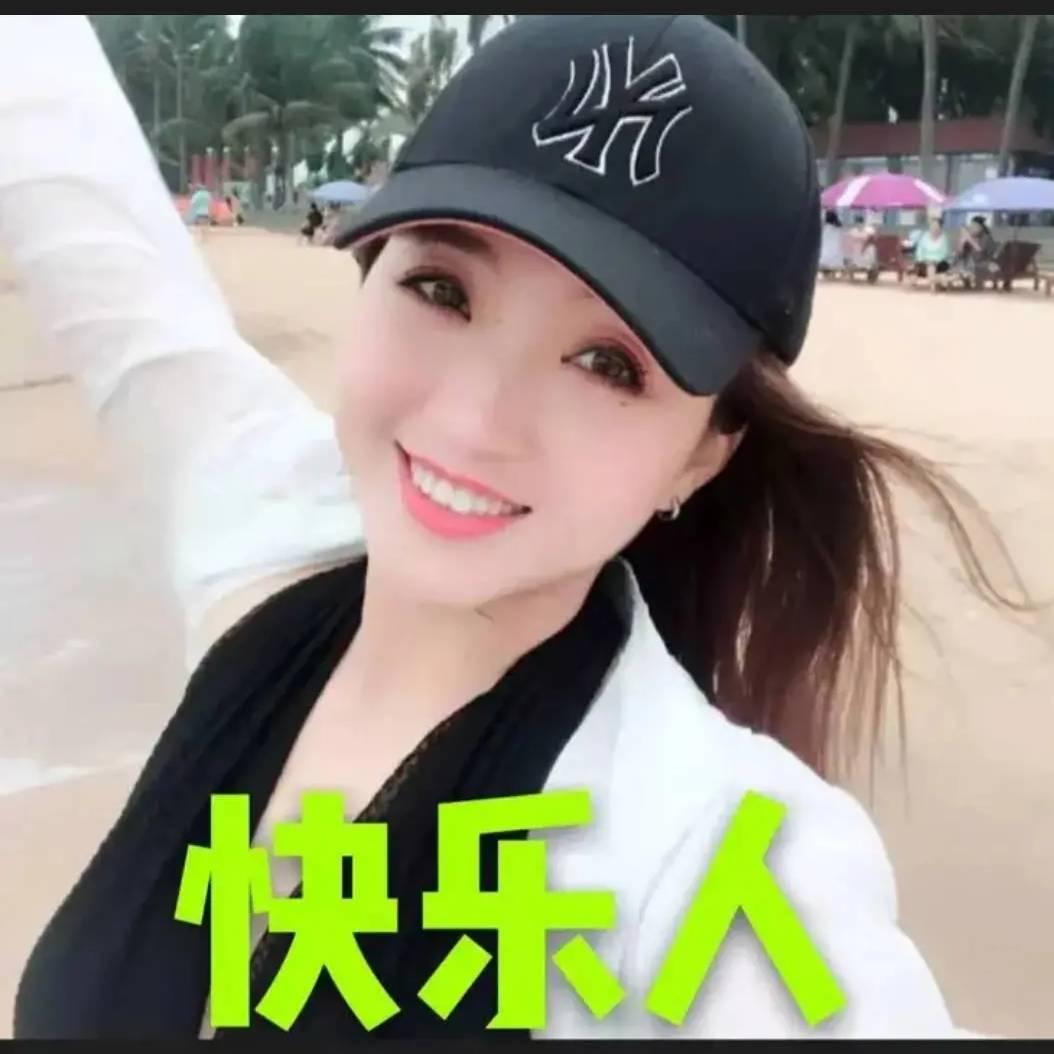 快乐人的小哥哥