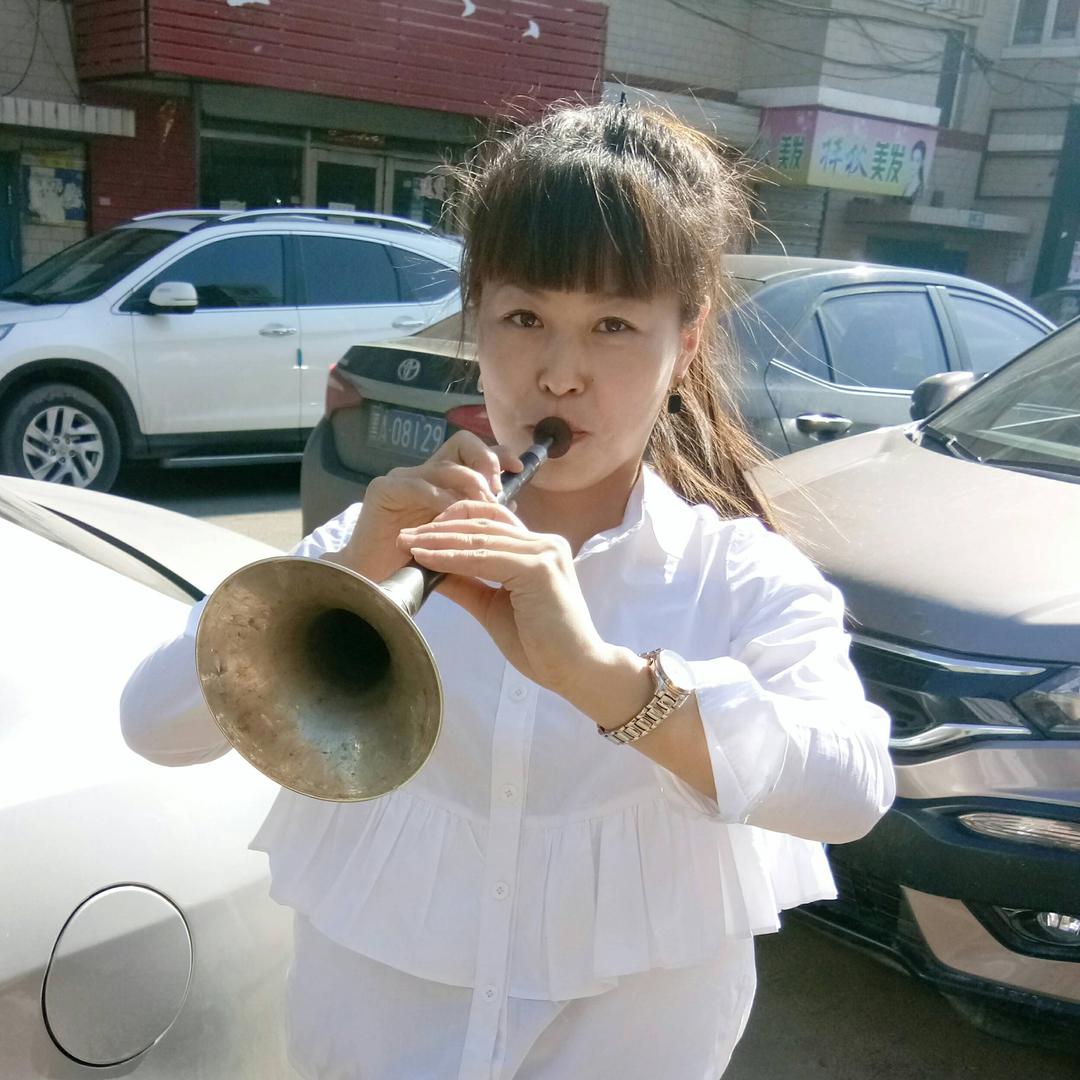 👼吉祥唢呐👼