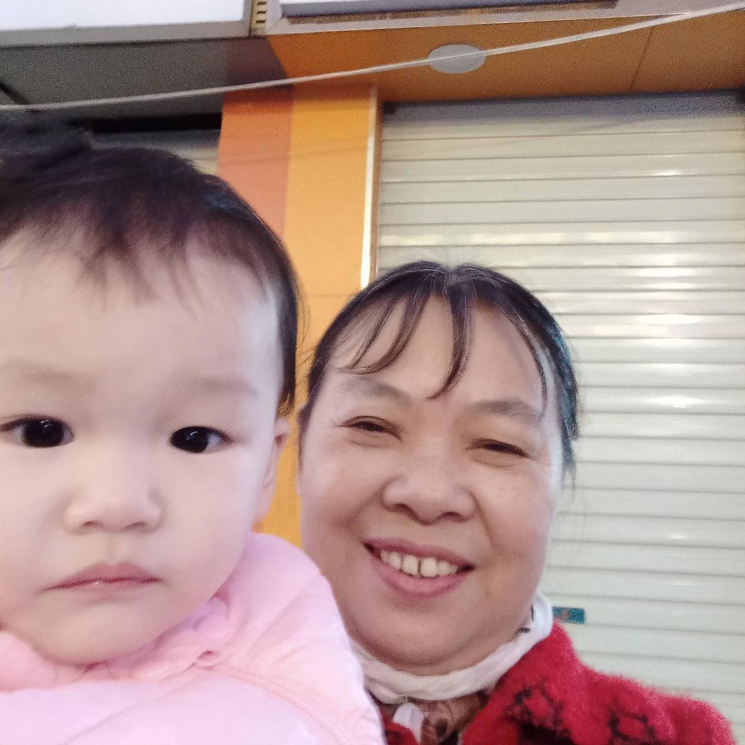 何四姐