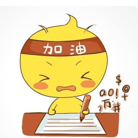 搞笑合拍呀！🔥🔥