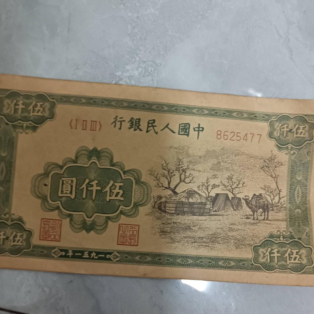 一线串乡寻宝