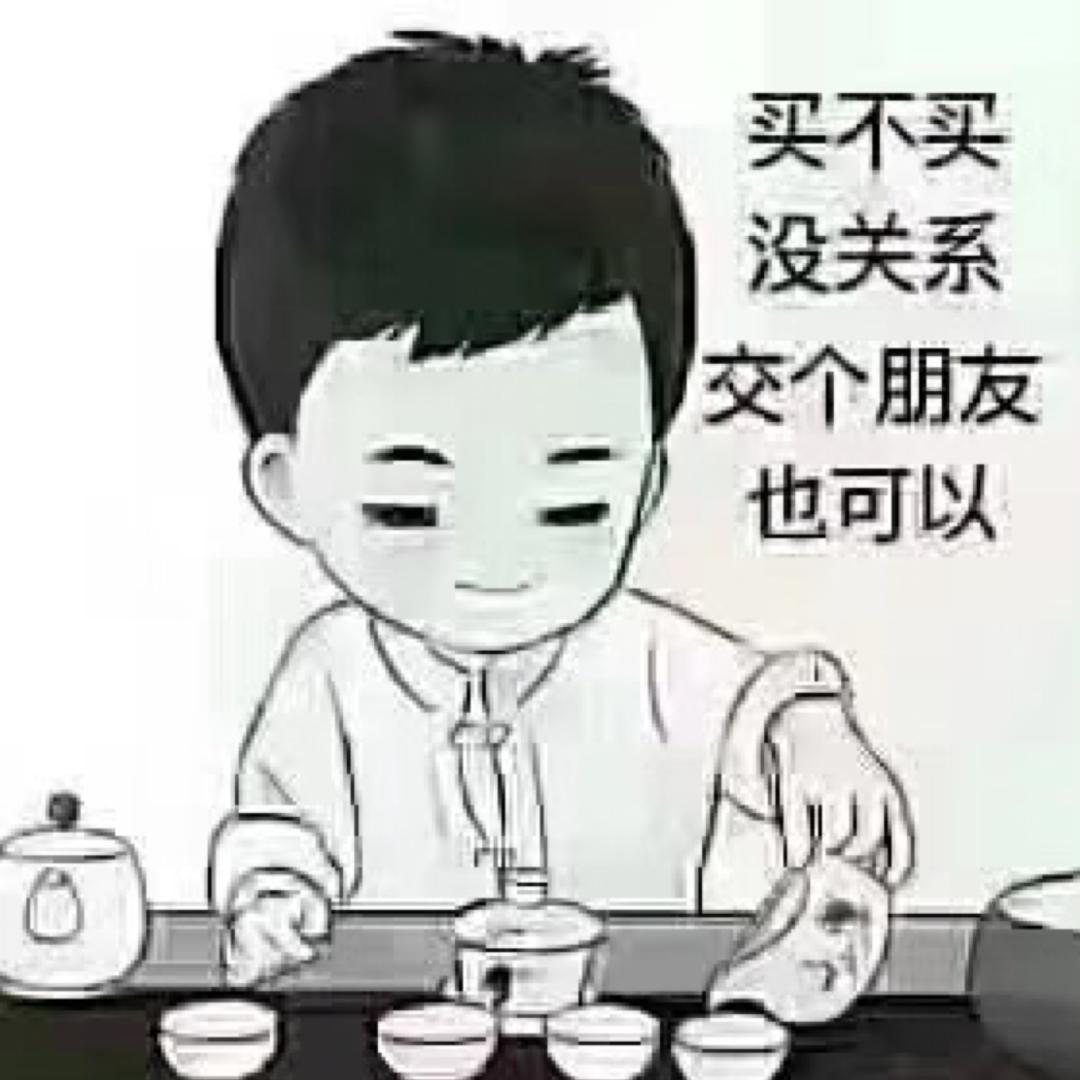 a华仔哥哥