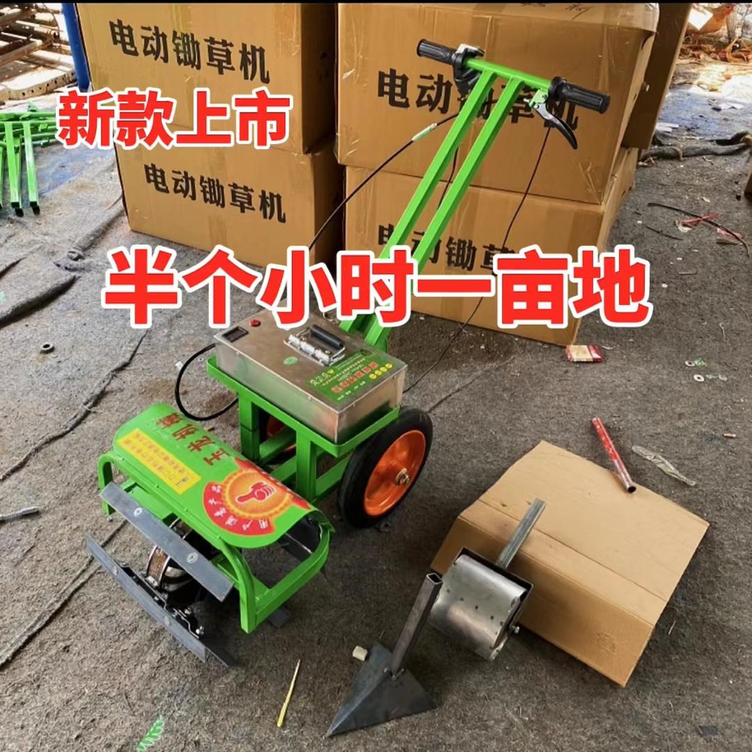 小乐超高转速除草机厂家