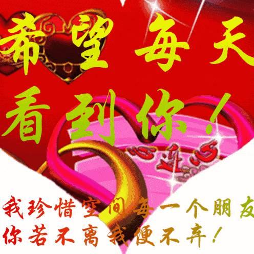 彩霞满天🌈