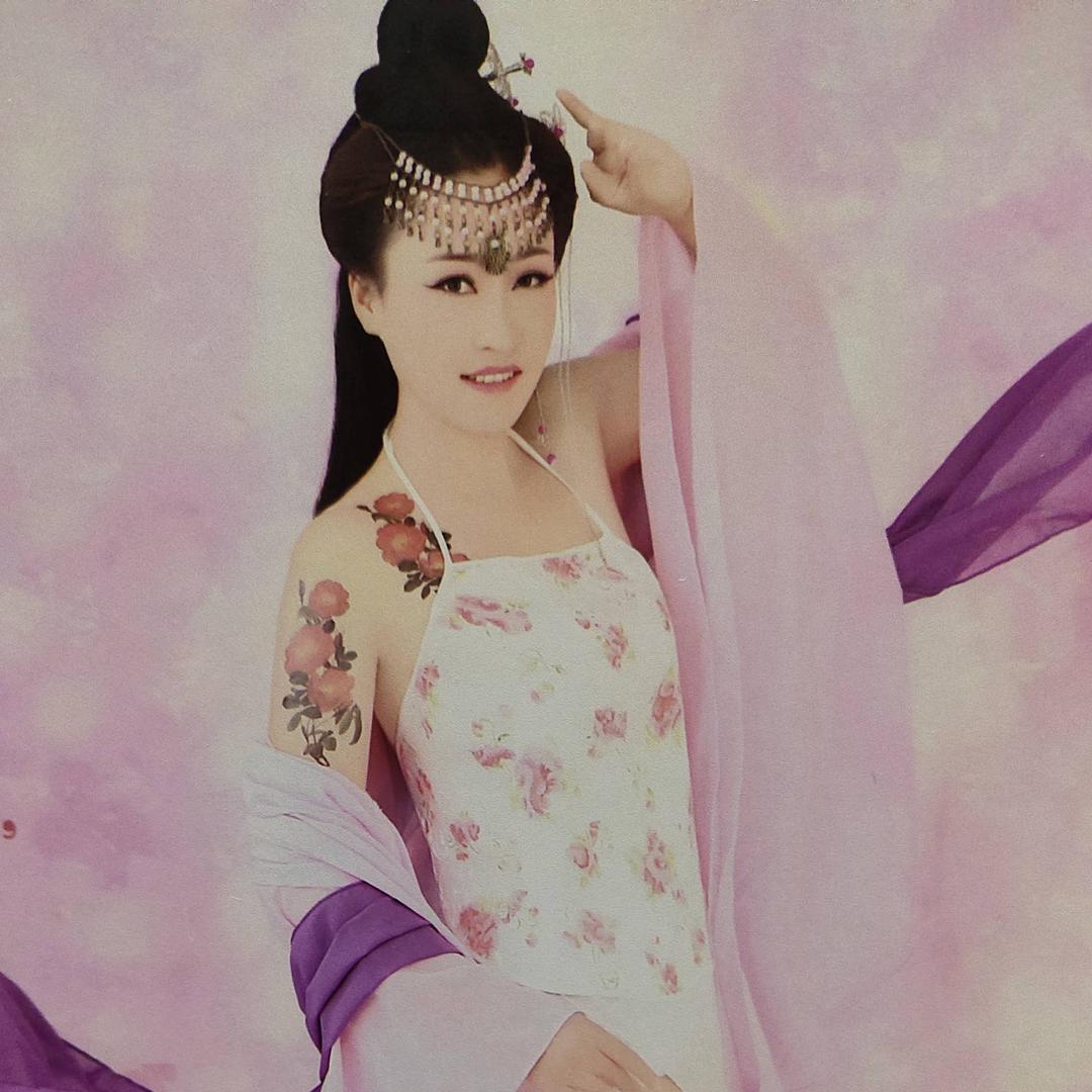 小辣椒