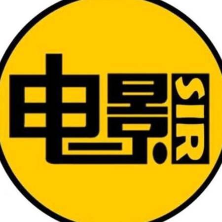四月电影