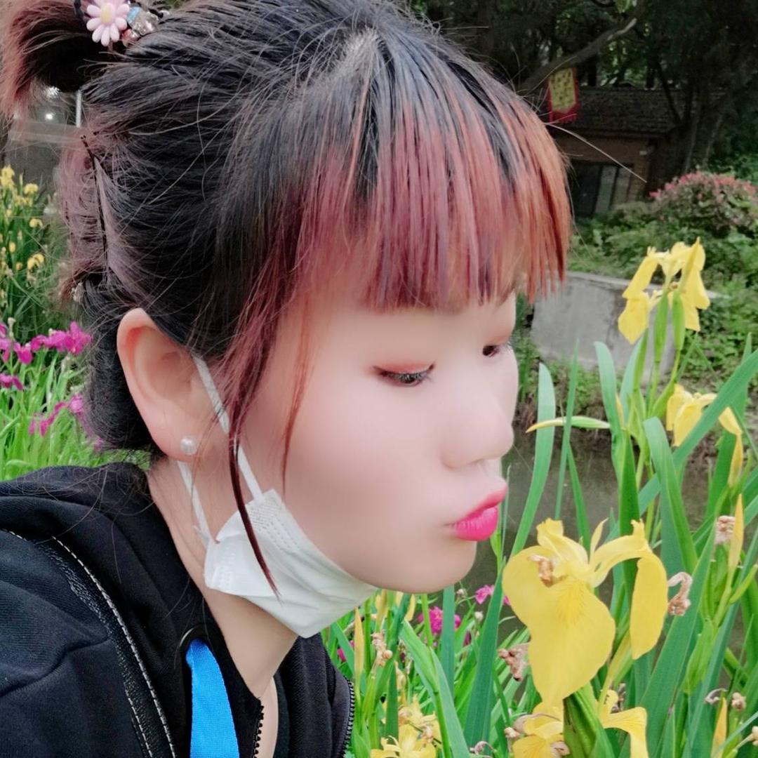 期待明天更好