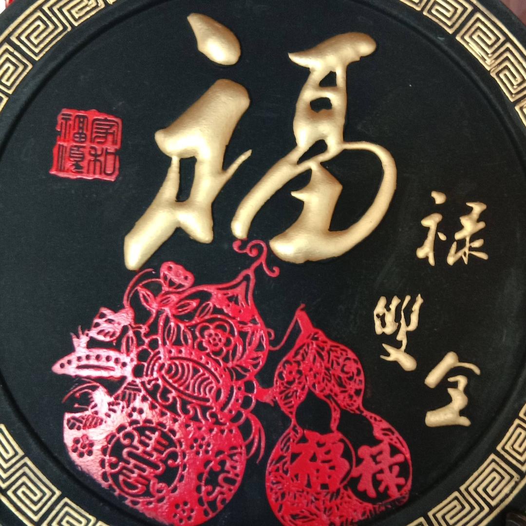 好人缘🏃🏃
