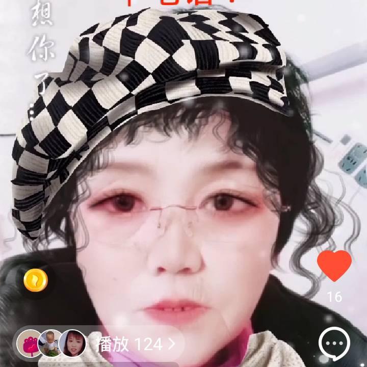 笑语嫣然168😄