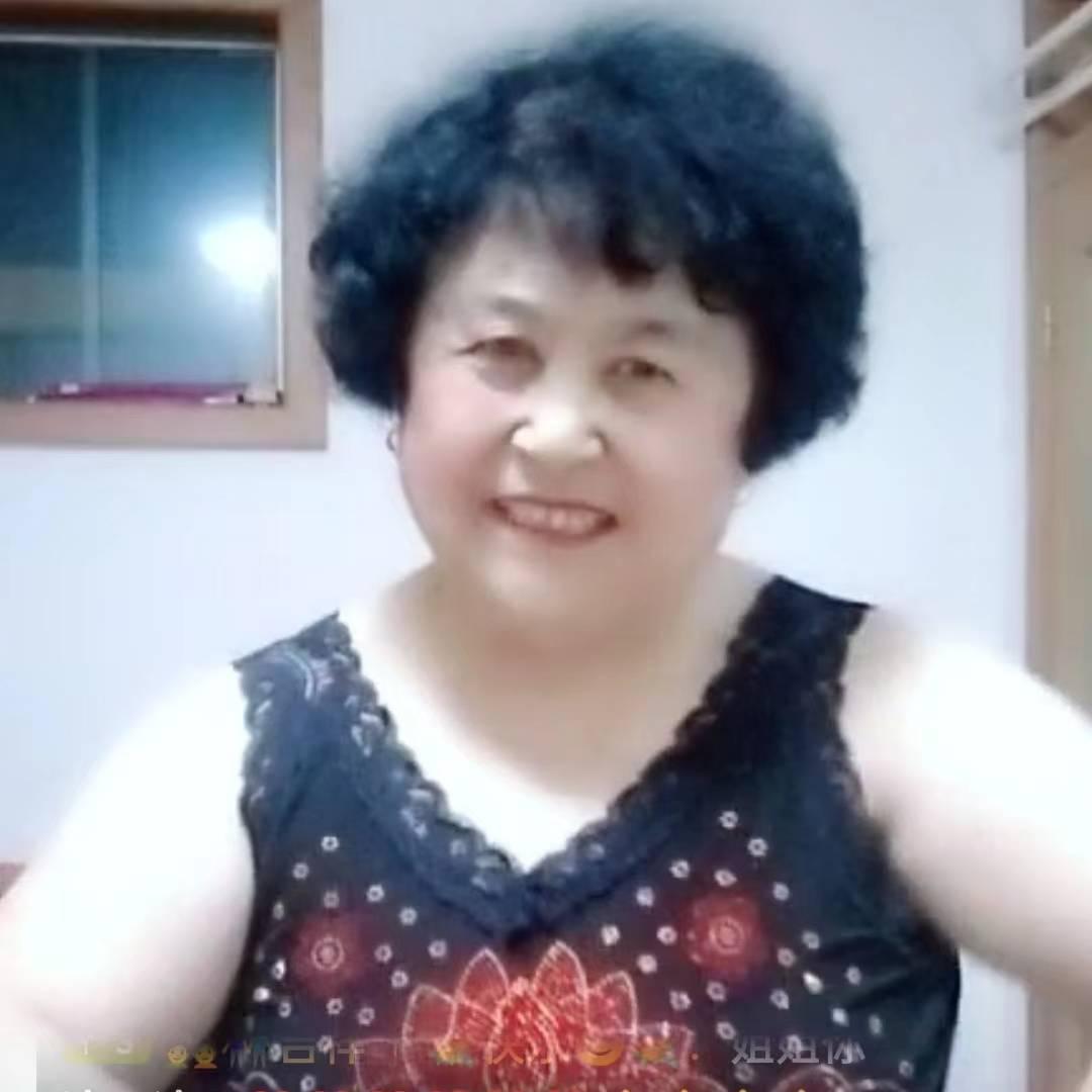 快乐大妈
