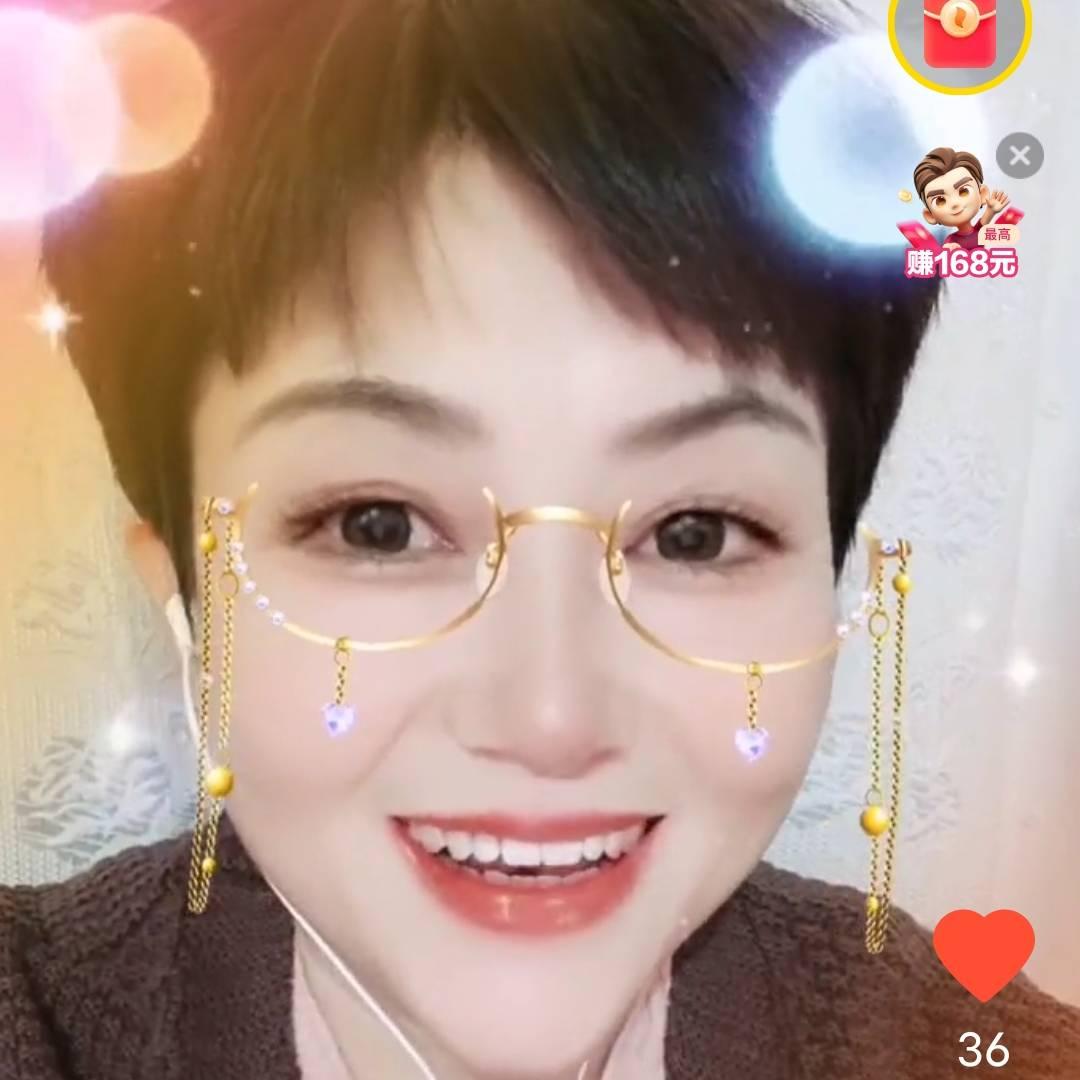 🔥惜缘🔥拒私聊