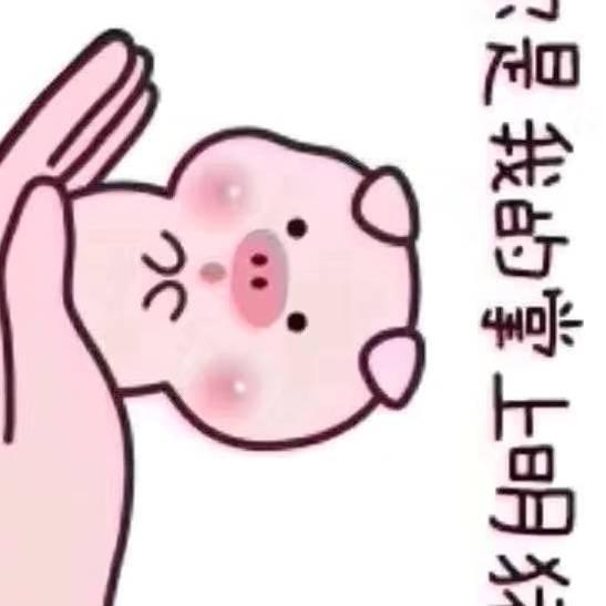 缘来缘起