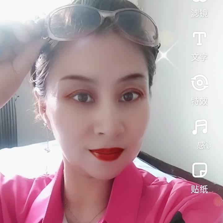 聆听