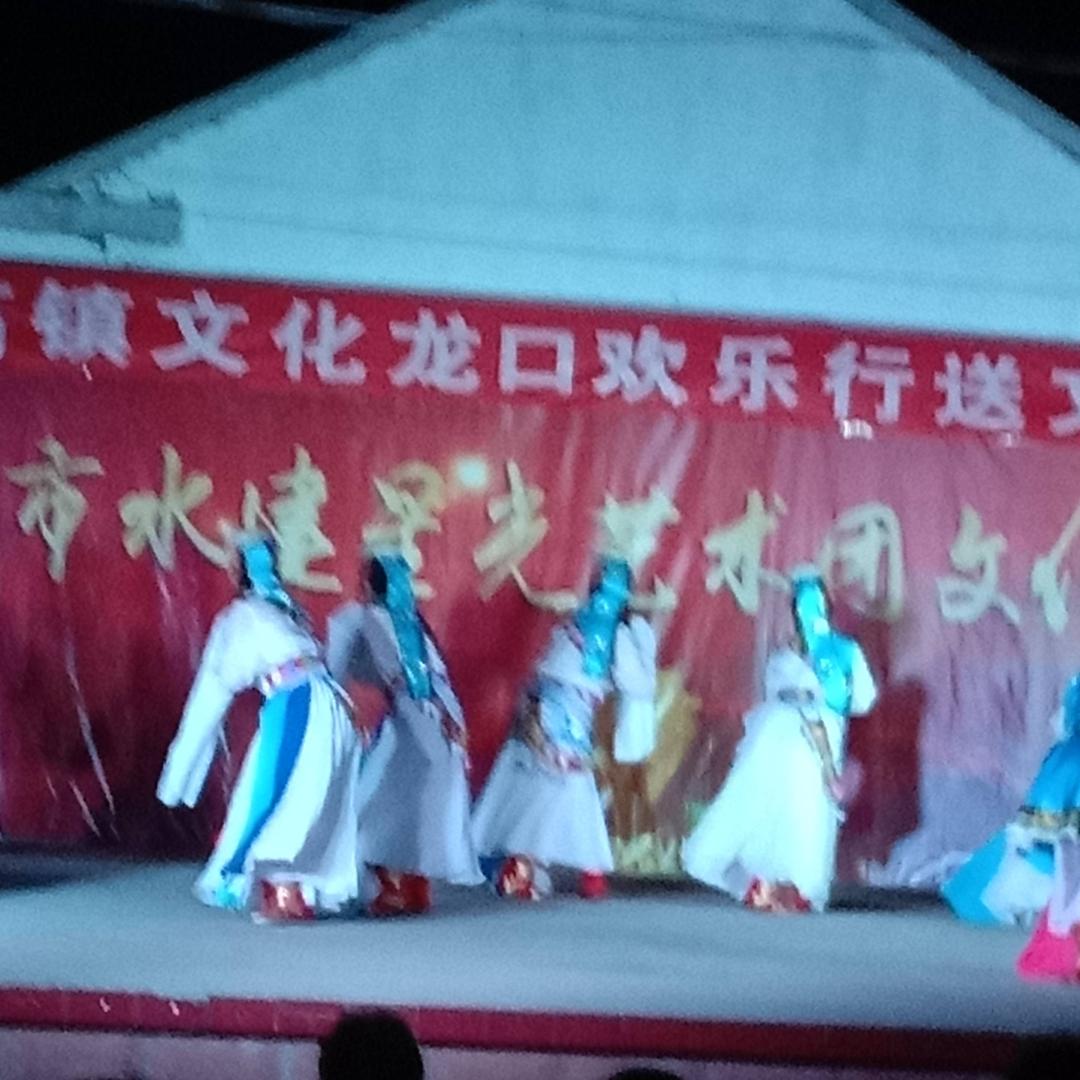 星光