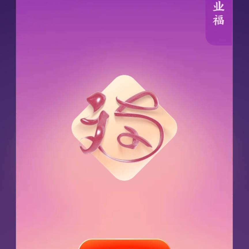 认不出來了