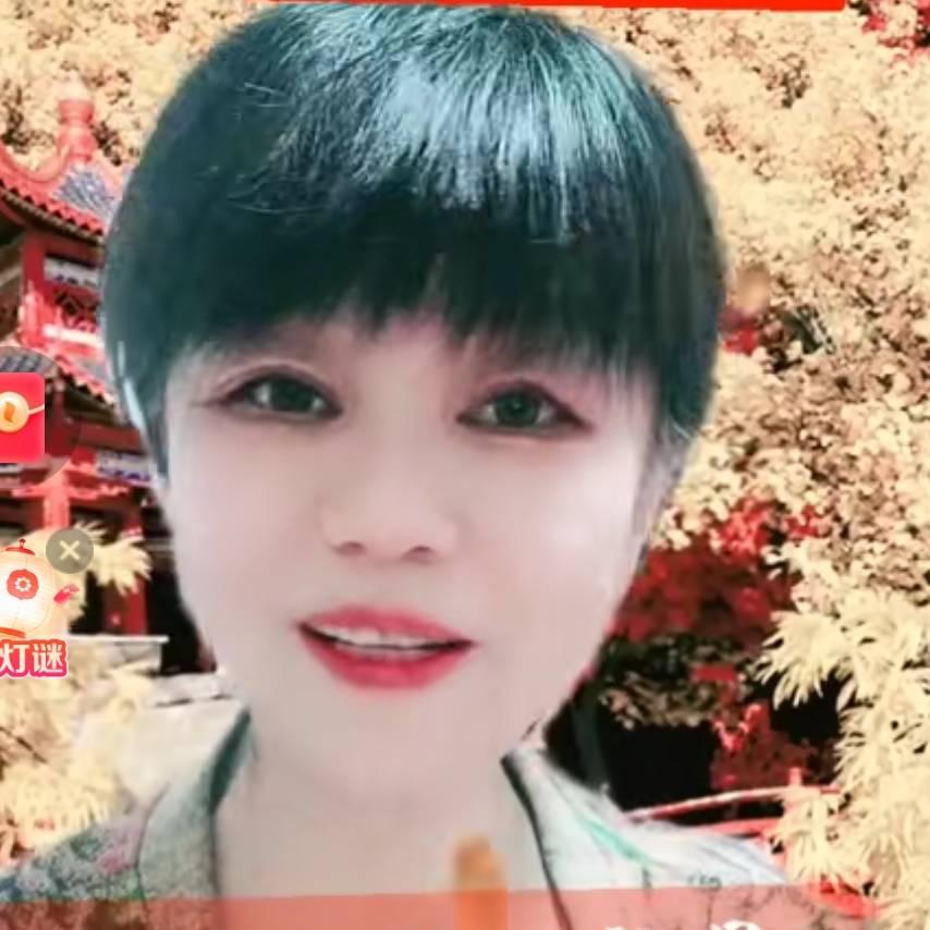 萱诺雅玥姥姥