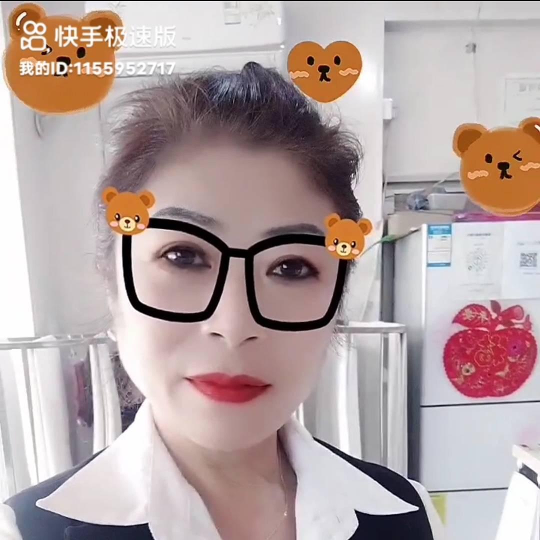 幸福的女人66688