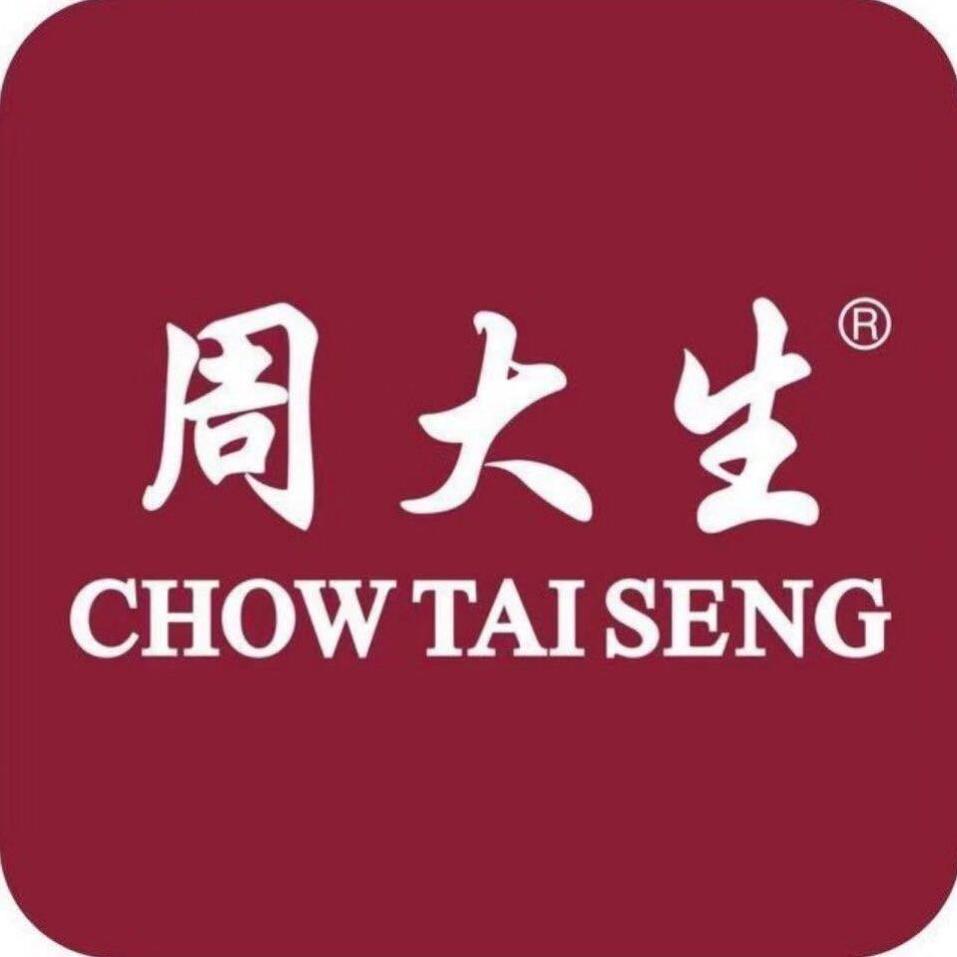 周大生珠宝仁兴街店