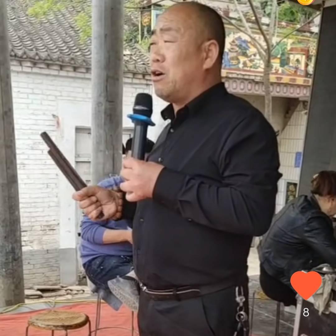 网红瞎子哥