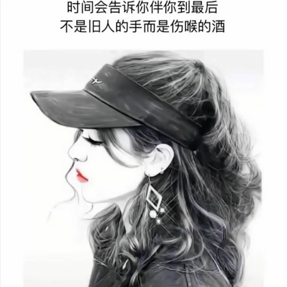 ོ   随风而去