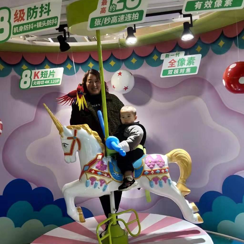 红姐