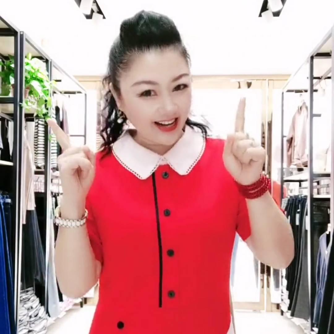 红红火火❤❤❤