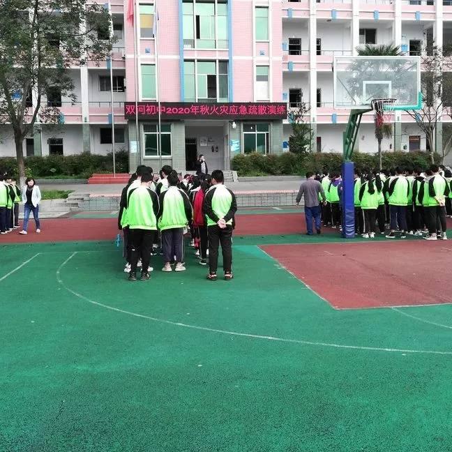 王者
