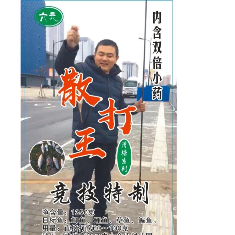 盐城野钓良哥