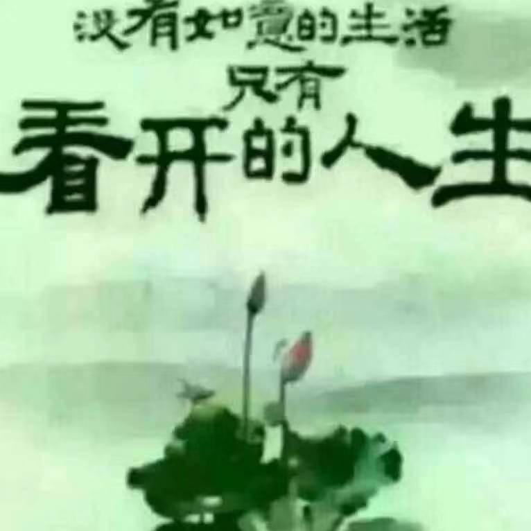 用户35096063
