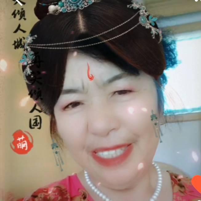 马振娥
