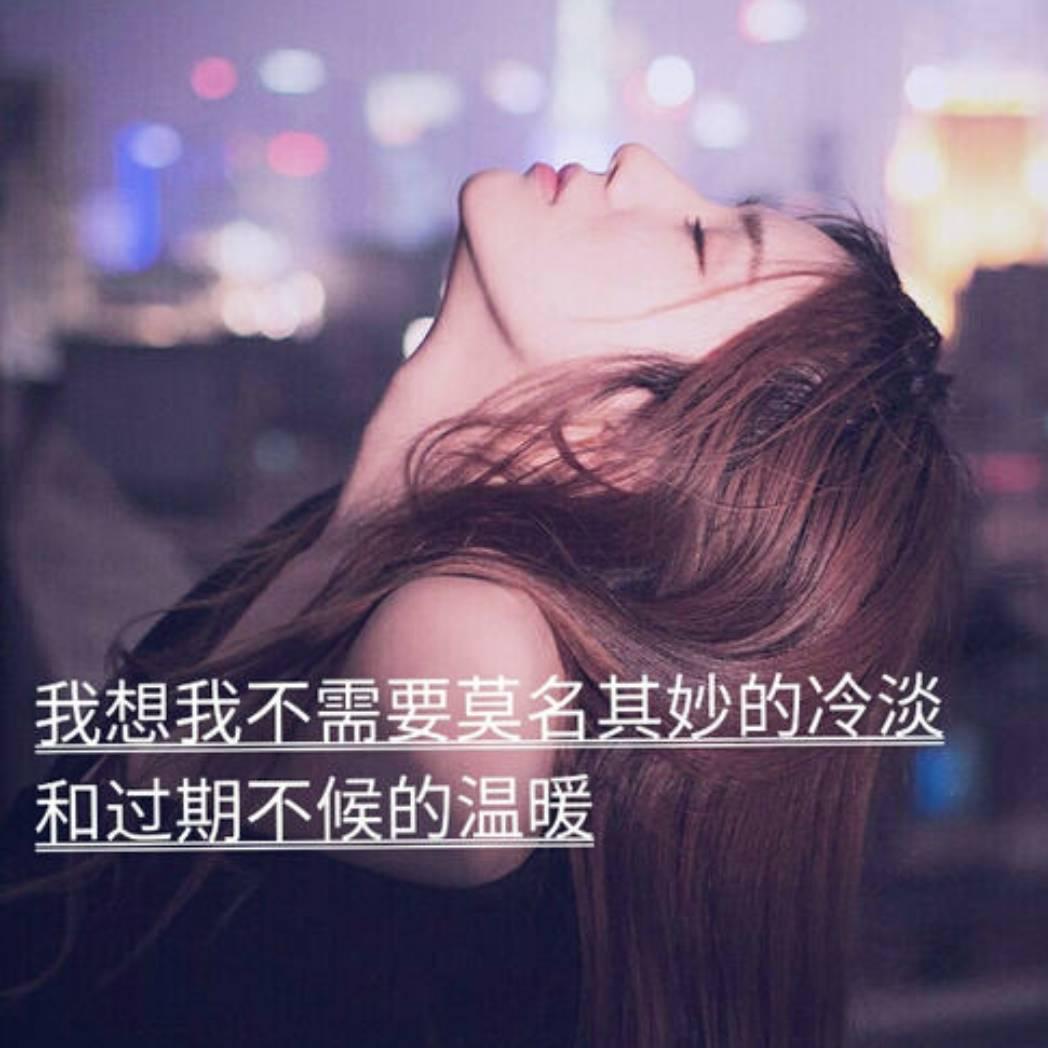 情感故事手寫✍🏻