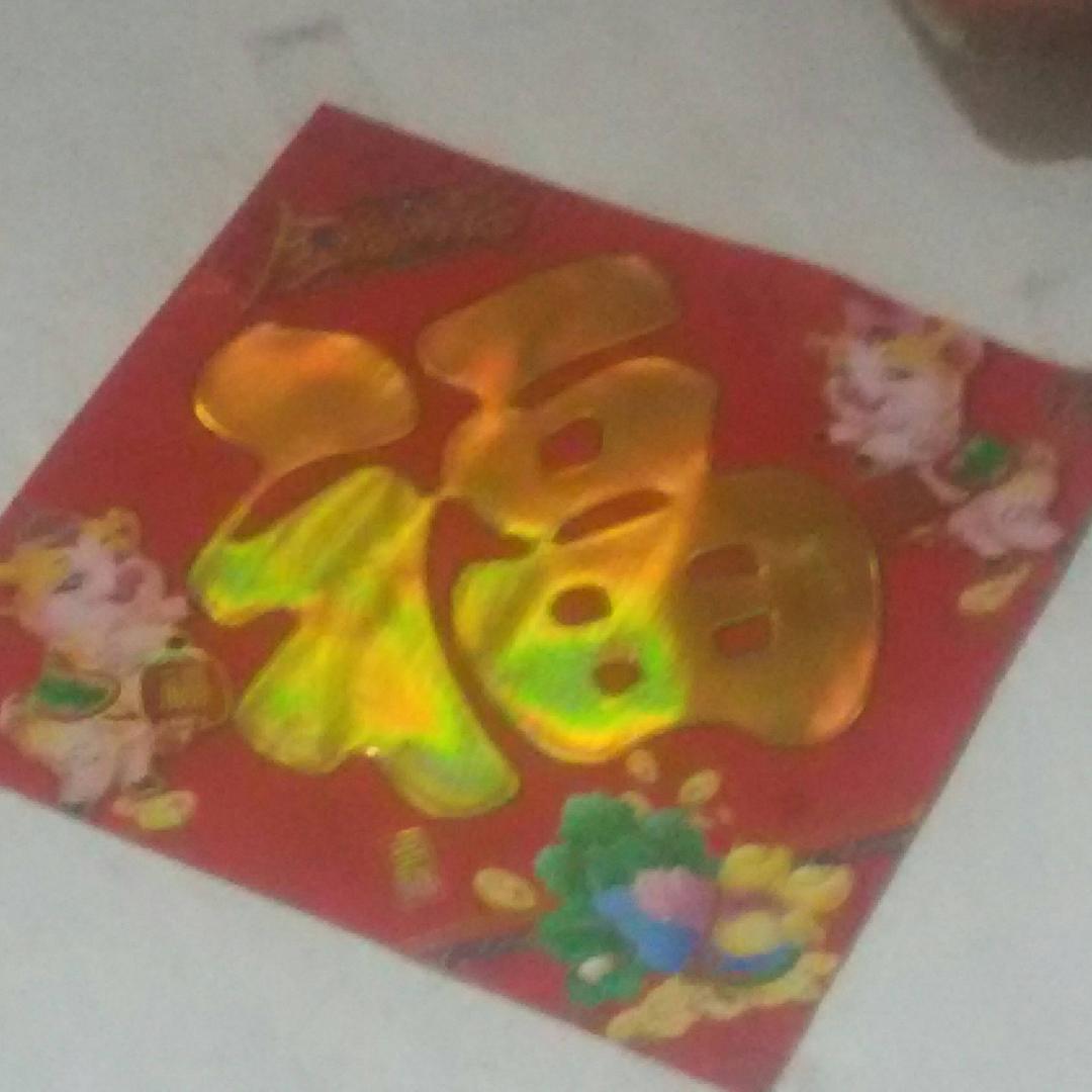 合拍恨自己不够坚强